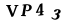 To show CAPTCHA, please deactivate cache plugin or exclude this page from caching or disable CAPTCHA at WP Booking Calendar - Settings General page in Form Options section.
